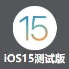 ios15.4beta