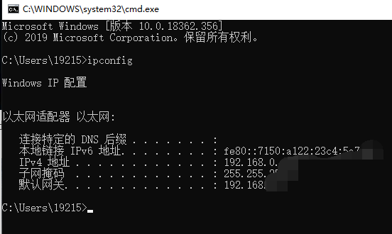 win7f8后没有进入安全模式