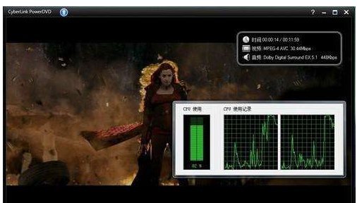 win7cpu使用率100怎么办