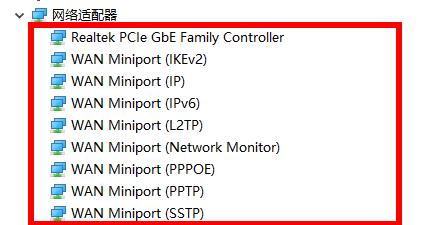 网卡驱动查看位置详细介绍