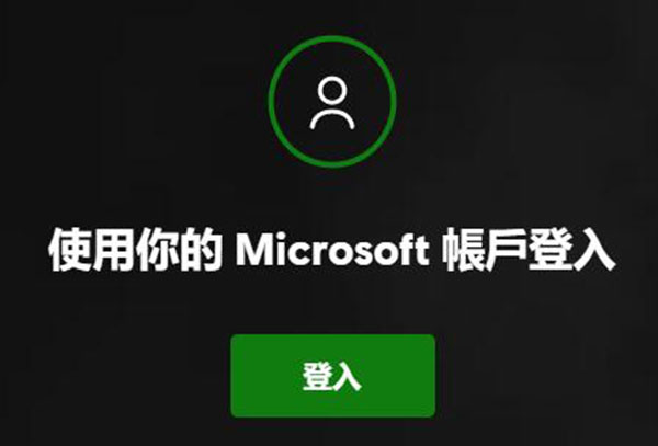 xgp没有育碧游戏原因及解决方法