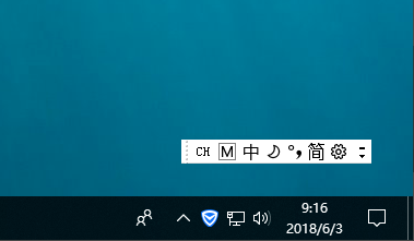 win10怎么更改切换输入法按键