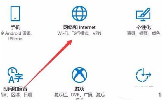 低配电脑装w10没无线网