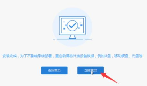 win10更新失败启动不了解决方法