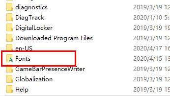 win10字体文件夹路径详情