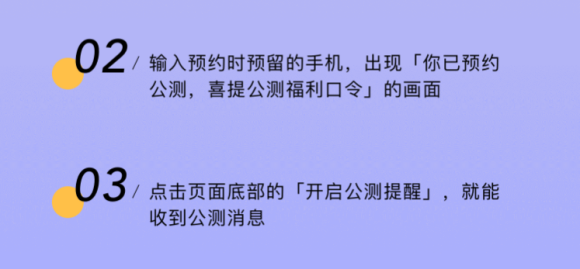 阿里云盘福利码提示错误解决方法