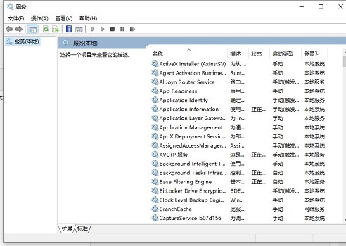 coreldrawx7下载了打不开怎么办