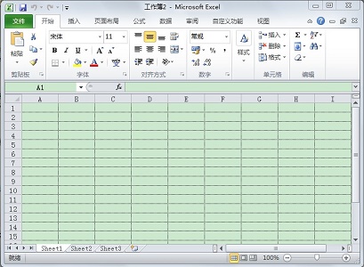 win7excel背景颜色更改教程