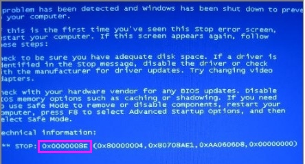 0x0000008e电脑蓝屏解决方法