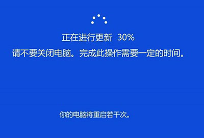 win101909要不要更新详细介绍