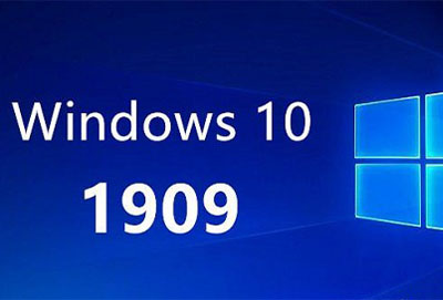 win101909版本什么时候出来详细介绍