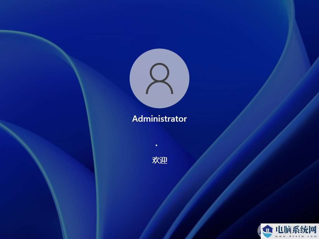 纯净版Win11下载
